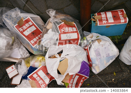 Garbage collection 14083864