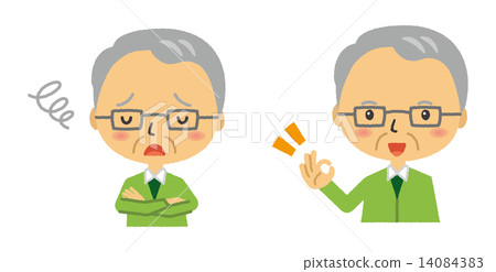 Grandpa troubled settling Grandpa troubled settling 14084383