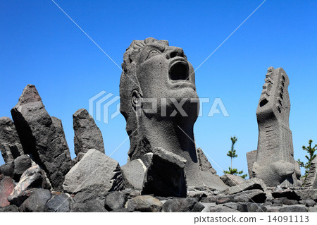 Portrait of cry 14091113