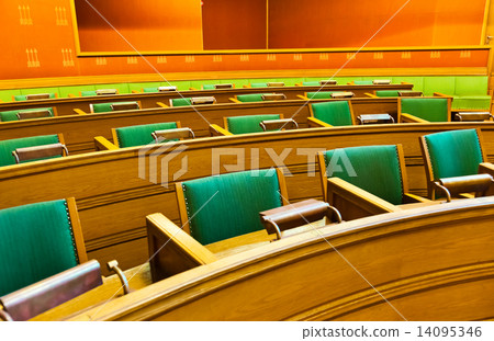 Parliament in City Hall - Oslo Norway 14095346