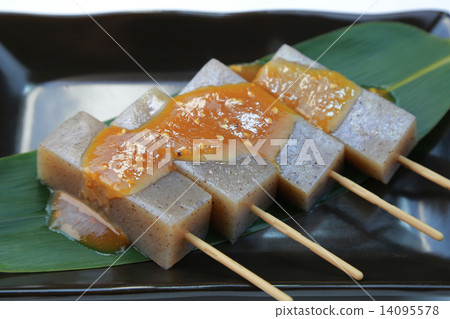 Miso Takara 14095578