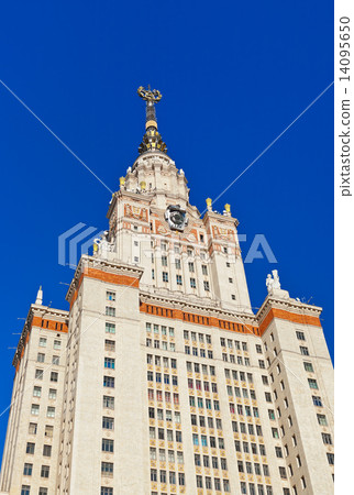 University at Moscow Russia University at Moscow Russia 14095650