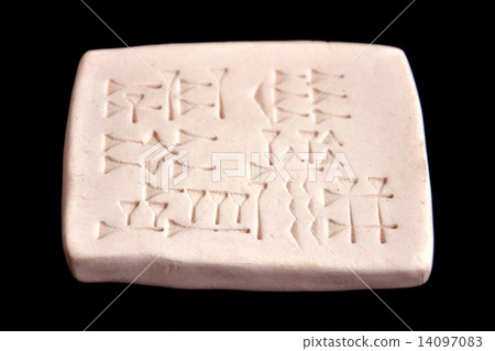 Assyrian tablet with cuneiform characters 14097083