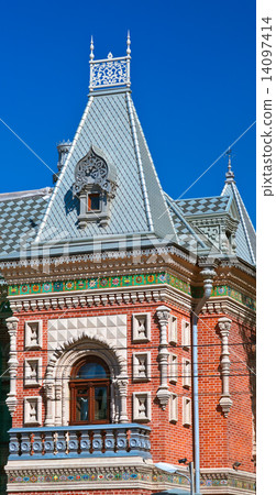 Historic Igumnov House in Moscow Russia (French Ambassador) 14097414
