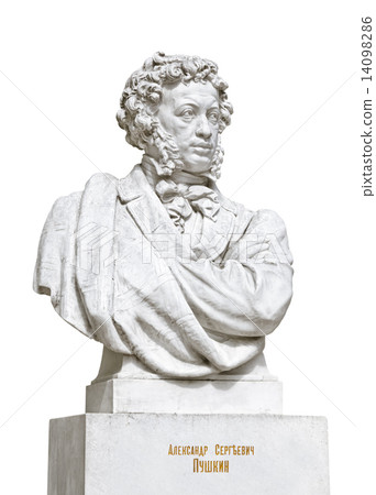 Poet Pushkin sculpture 14098286