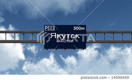 Yakutsk Russia Highway Road Sign 14098499