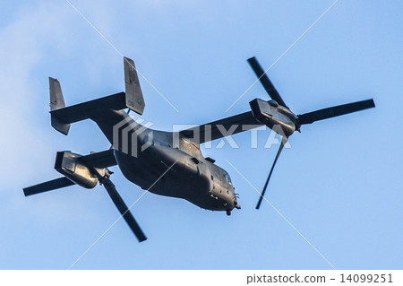 US Army V-22 Osprey 14099251