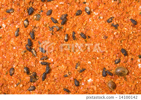 seven spice blend  14100142