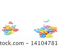 Ahu Fabet lower case image sideways 14104781