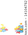 Ahu Fabet capital letter image length 14104782