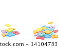 Ahu Fabet capital letter image sideways 14104783