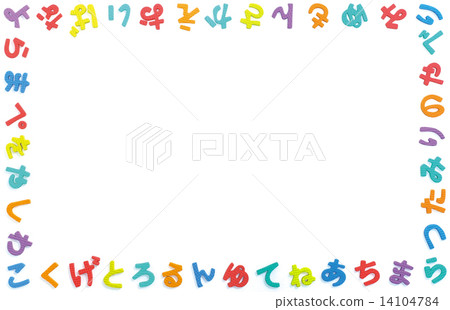 Oi west box 14104784