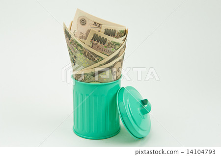 浪費垃圾 浪費垃圾 14104793