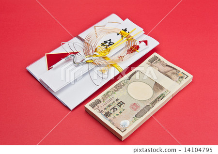 恭喜紅了 14104795