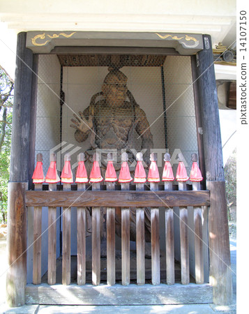 美里漢字雕像 美里漢字雕像 14107150