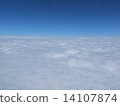 雲海 14107874
