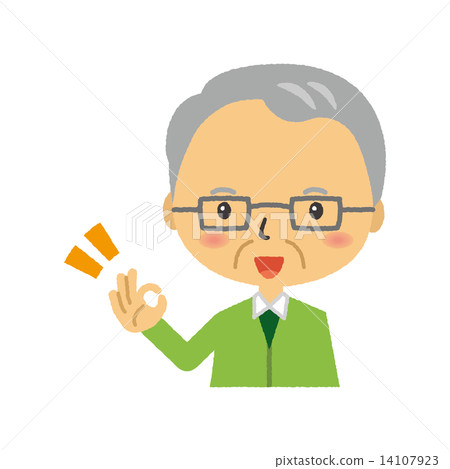 Grandpa OK solution successful 14107923
