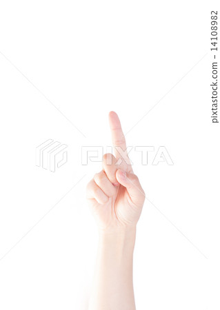 Pointing 14108982