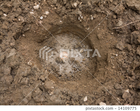 Ground improvement work of housing 14109775