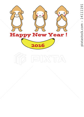 New Year's Card, Monkey 14111191