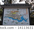 Hiji-machi Map 14113631