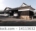 Hiking-cho Castle Town 1 14113632