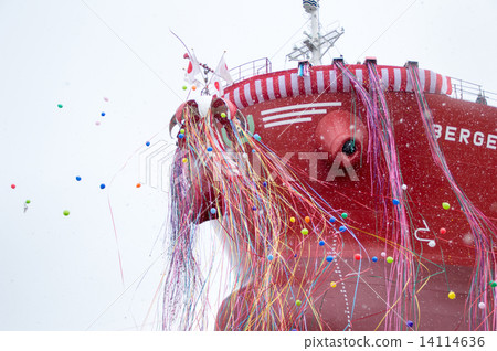 Launch ceremony Launch ceremony 14114636