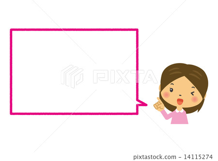 Speechless finger pointing 14115274