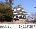 Toyohashi Park Yoshidajo 14115897