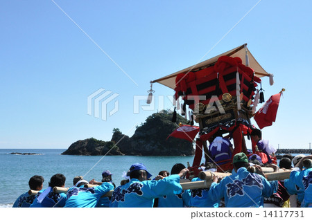Festival futon drum 14117731