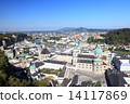 View of Salzburg 14117869