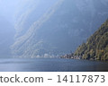 Hallstatt 14117873