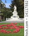 Statue of Mozart 14117882