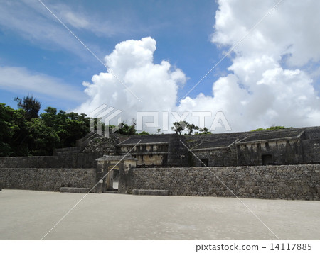 Tangier cloud and Yu Ling Tangier cloud and Yu Ling 14117885