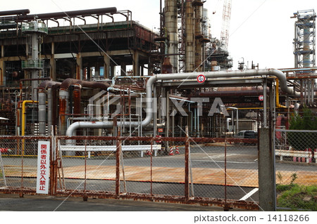 Factory Factory 14118266