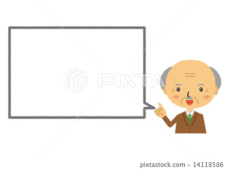 Teacher's pointing opinion impression 14118586