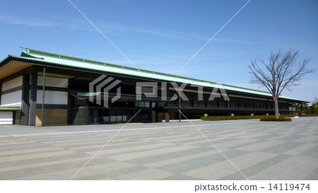 New Palace of the Imperial Palace New Palace of the Imperial Palace 14119474