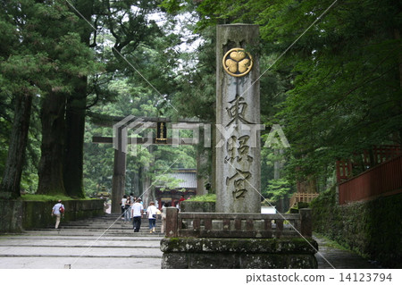 Toshogu Toshogu 14123794