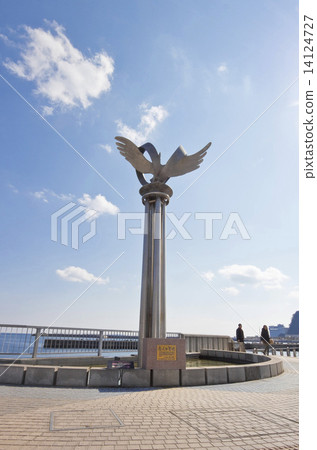 Atami moon terrace hydrophilic park 14124727