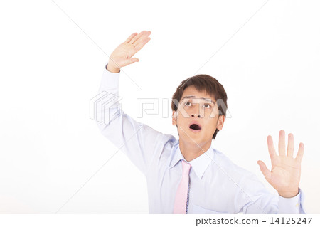 A walking businessman 14125247