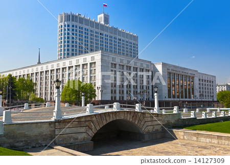 White House - center of Russian government in Moscow Russia 14127309