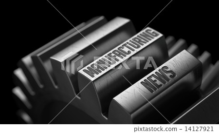 Manufacturing News on the Metal Gears. Manufacturing News on the Metal Gears. 14127921