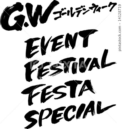 GW Golden week 14128719