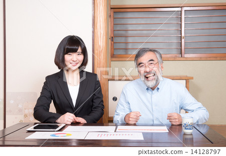 Consulting image 14128797