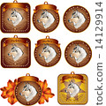 medal to be awarded to a dog show 14129914