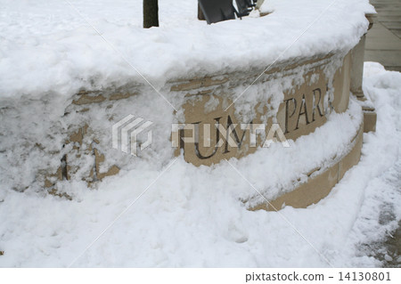 Snow covered Millennium park sign Snow covered Millennium park sign 14130801