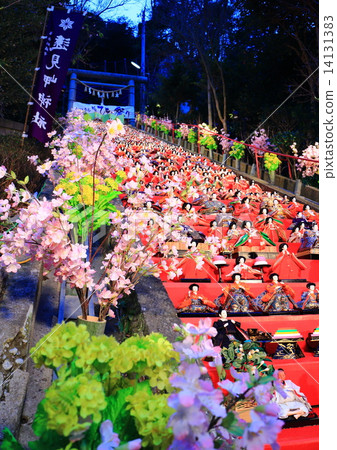 Katsura Big Hina Festival 14131383