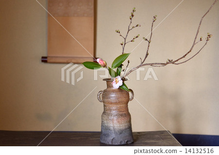 Flower of the Floor Flower of the Floor 14132516