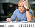 Stressed student in campus 14133422