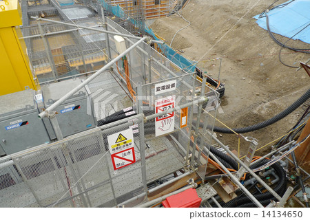 Under construction 14134650